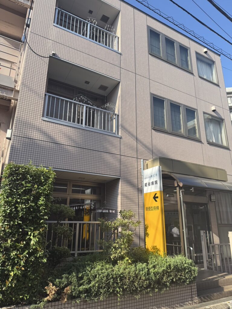 新しい提携先が増えました