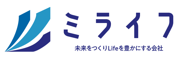 社名変更および新コーポレートサイト公開のお知らせ